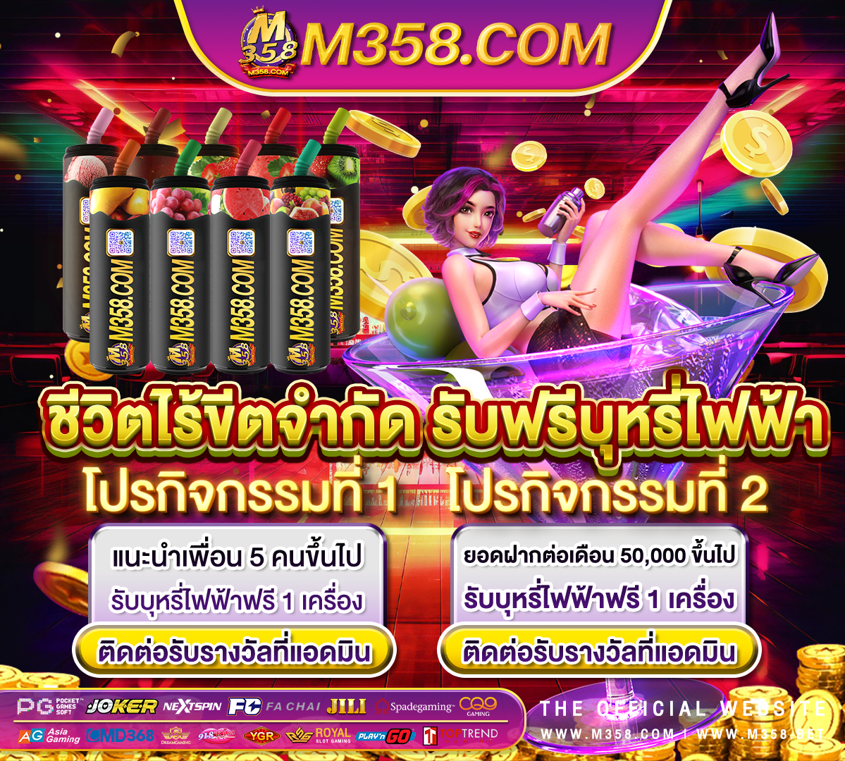 Ag pgslot เล่น slot jili